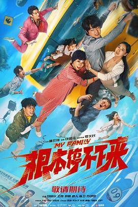 国产精品羞答答